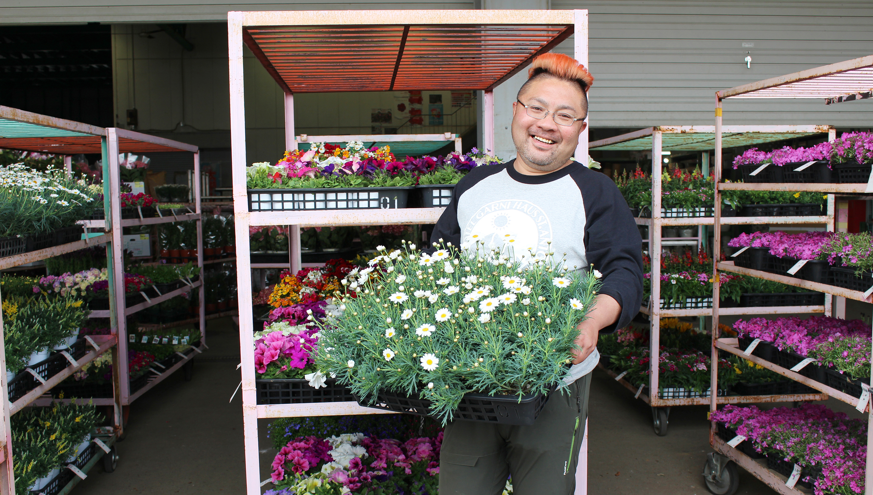 Blue Moon Gardenイメージ1